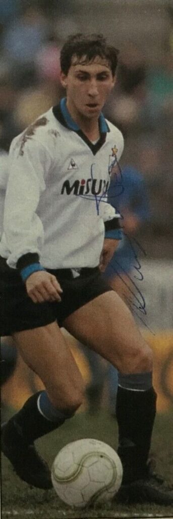Carmine Nunziata In azione con la maglia dell'Inter